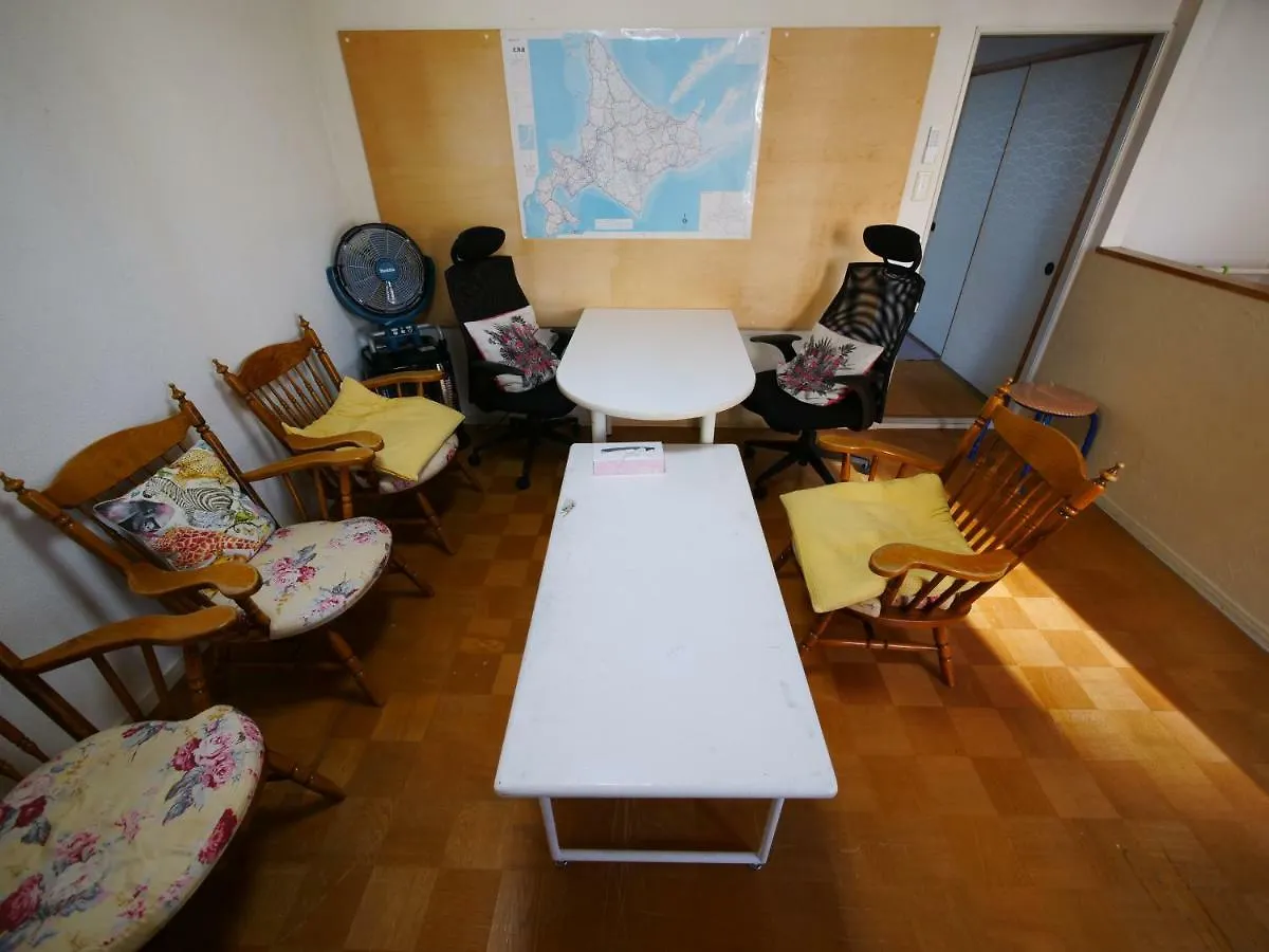 Minpaku Mon Hotel Sapporo